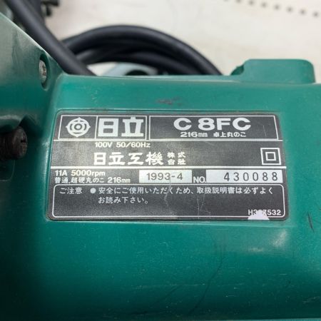 HITACHI 日立 216ｍｍ　卓上丸のこ C8FC