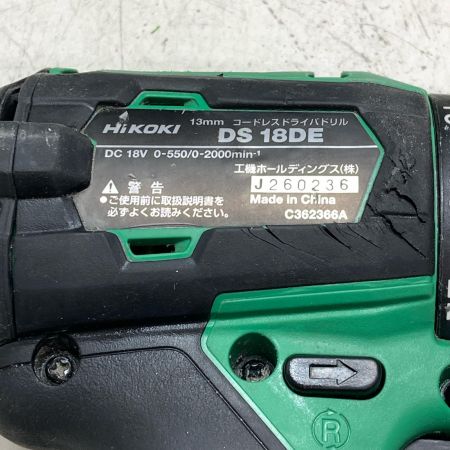 HiKOKI ハイコーキ ドライバドリル  ジャンク品 ギア異常 DS18DE
