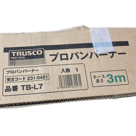 TRUSCO トラスコ プロパンガスバーナー 長さ3ｍ TB-L7 グリーン
