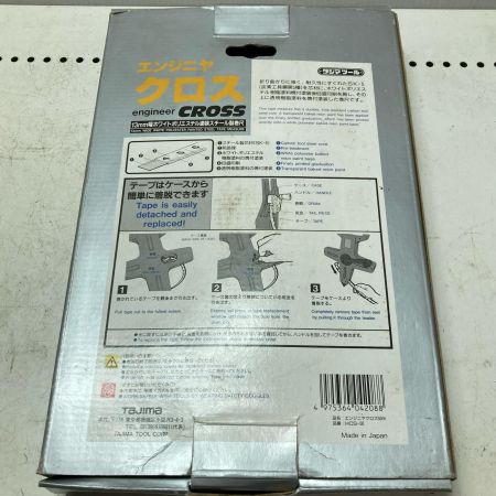TAJIMA タジマ 13mm幅ホワイトポリエステル塗装スチール製巻尺 HCS-50