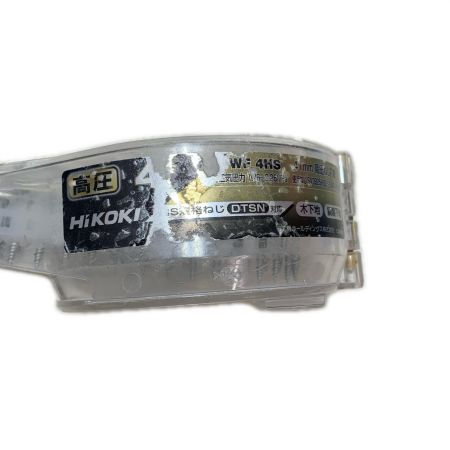 HiKOKI ハイコーキ 41mm 高圧ねじ打機 WF4HS