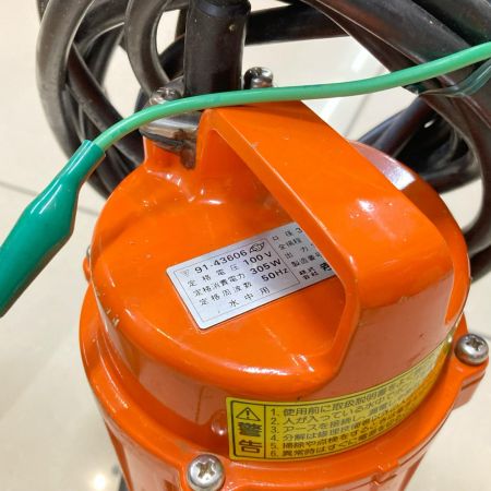 TERADA 水中ポンプ 本体のみ コード式 SG-150C オレンジ