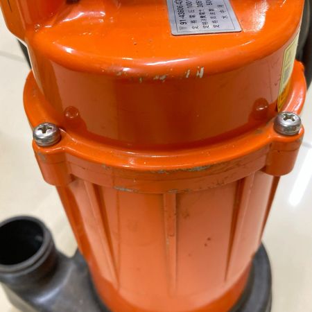 TERADA 水中ポンプ 本体のみ コード式 SG-150C オレンジ