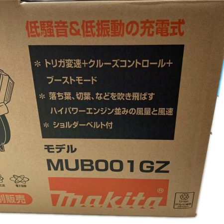 MAKITA マキタ 充電式ブロワ MUB001GZ