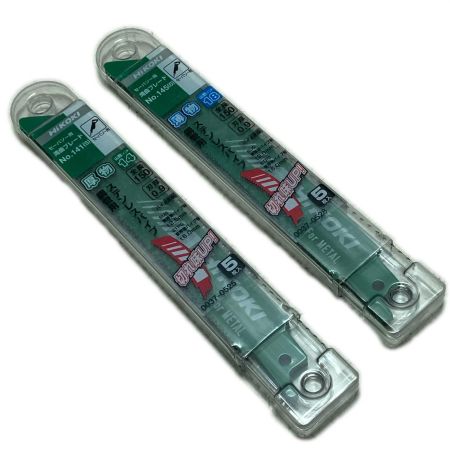 HiKOKI ハイコーキ 湾曲ブレード2点セット 未使用品