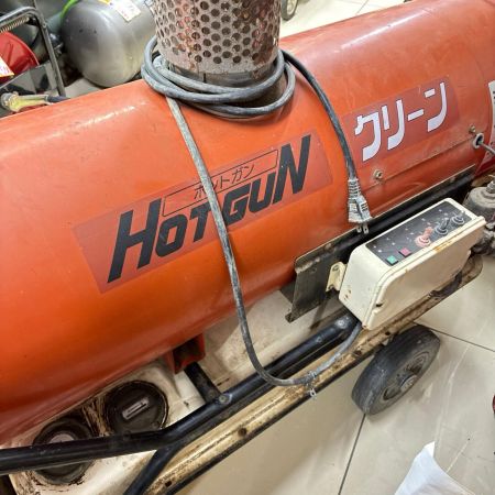 静岡製機株式会社 【店頭引取限定】ジェットヒーター HGC