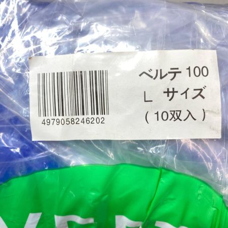ミドリ安全 手袋 10双入 未使用品 VERTE100