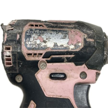 MAKITA マキタ インパクトドライバ 本体のみ TD170D ピンク