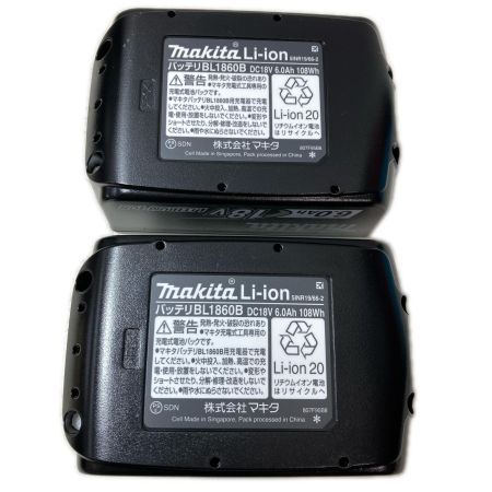 MAKITA マキタ インパクトドライバ 未使用品 TD173DGXPY プレミアムイエロー