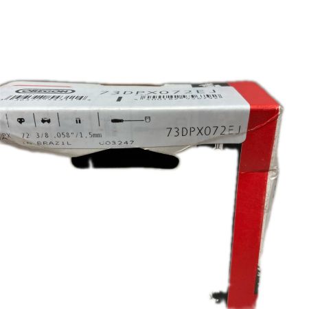OREGON ソーチェーン 未使用品 2個セット 73DPX072EJ
