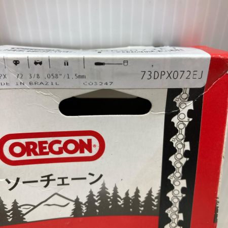 OREGON ソーチェーン 未使用品 2個セット