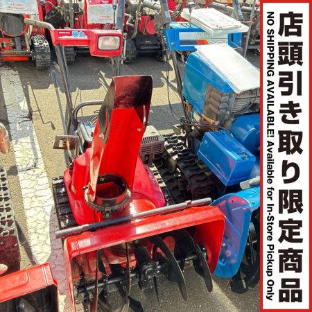 HONDA ホンダ 【店頭引取限定】除雪機 HS655 レッド