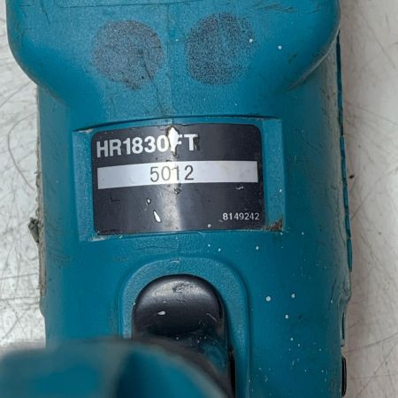 MAKITA マキタ 18mmハンマドリル HR1830FT ブルー