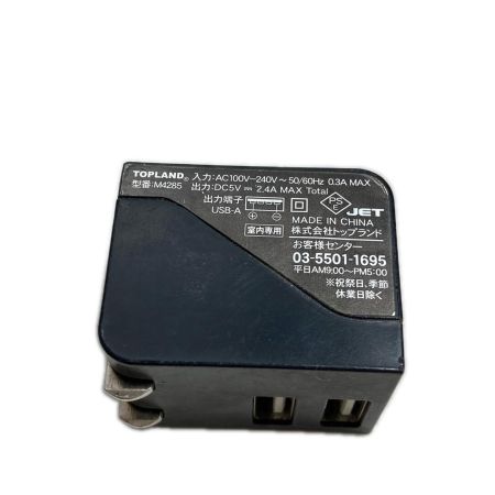 TAJIMA タジマ レーザー墨出し器 ZEROBL-KY ブラック