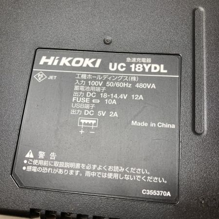 HiKOKI ハイコーキ インパクトドライバ WH36DA ブラック