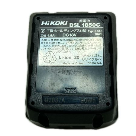 HiKOKI ハイコーキ コードレス高圧洗浄機 ノズルクリーナーピン無し AW18DBL グリーン