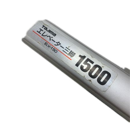 TAJIMA タジマ レーザー墨出し器　 ZEROSN-KJC レッド