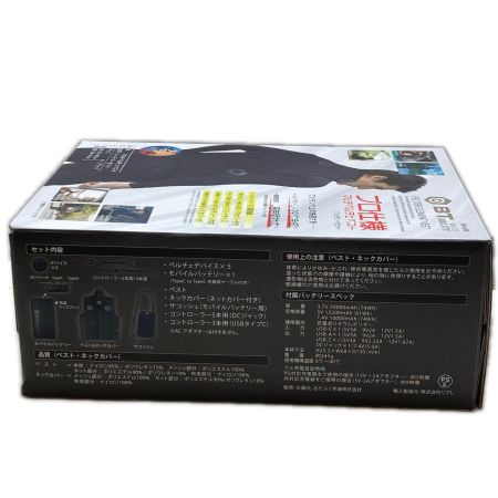 おたふく ファンベスト 未使用品 ﾏﾙﾁﾍﾟﾙﾁｪﾍﾞｽﾄ JW-698