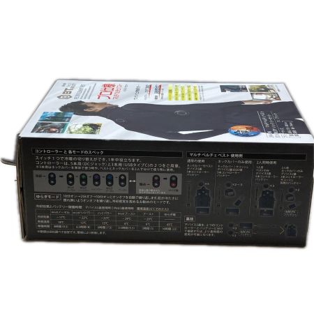 おたふく ファンベスト 未使用品 ﾏﾙﾁﾍﾟﾙﾁｪﾍﾞｽﾄ JW-698