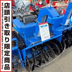 YAMAHA ヤマハ 【店頭引取限定】除雪機 YT1380 Aランク