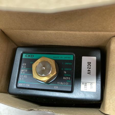 CKD 電磁弁 3個セット ADK11-15A
