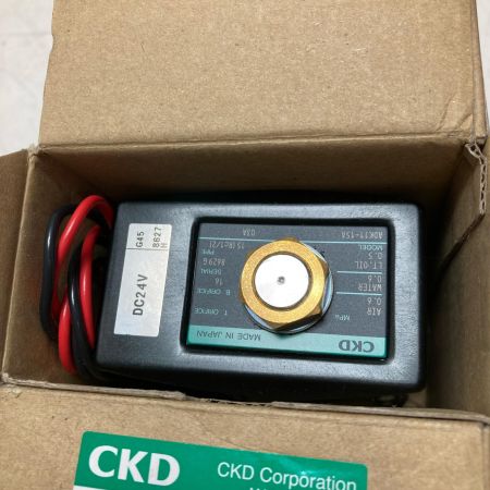 CKD 電磁弁 3個セット ADK11-15A