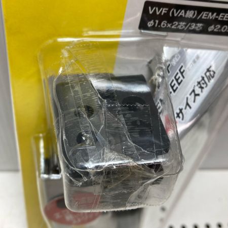 DENSAN エコエフリッパー 未使用品 ケースに割れあり EVF-400