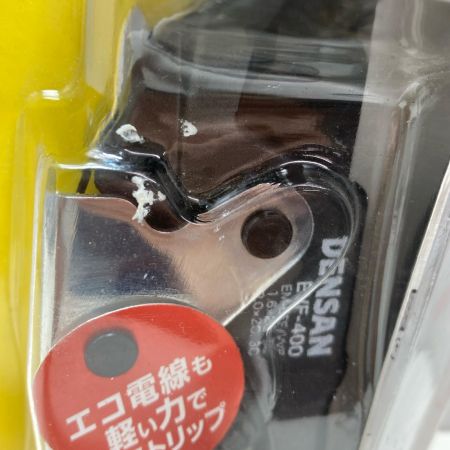 DENSAN エコエフリッパー 未使用品 ケースに割れあり EVF-400