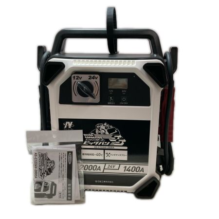 NICHIDO エンジンスターター as-c1224v-2000a