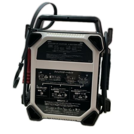 NICHIDO エンジンスターター as-c1224v-2000a