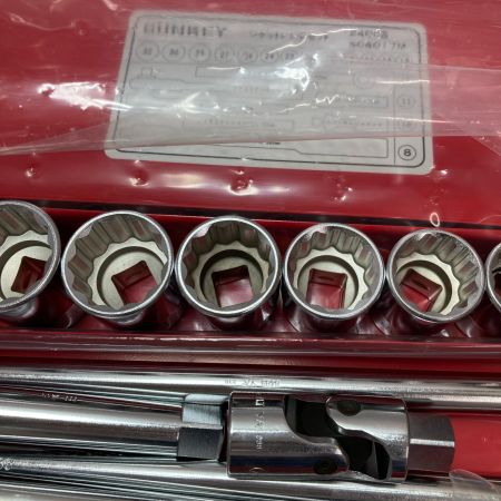 SUNKEY ツールセット SO-4017M