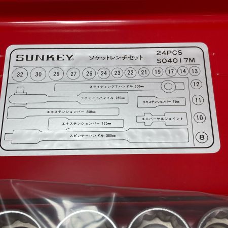 SUNKEY ツールセット SO-4017M