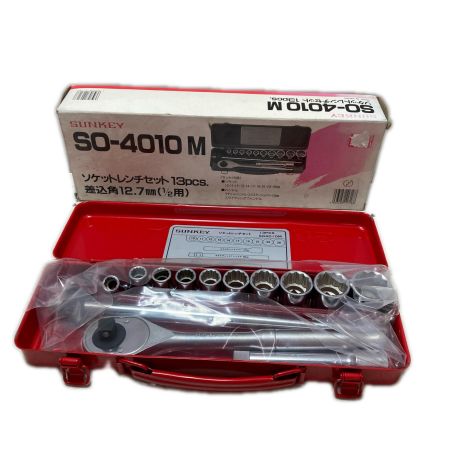 SUNKEY ツールセット SO-4010M