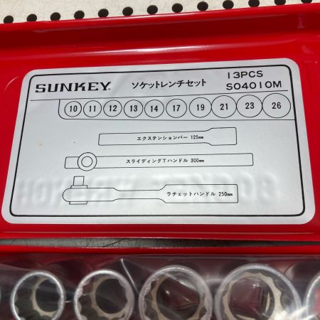SUNKEY ツールセット SO-4010M
