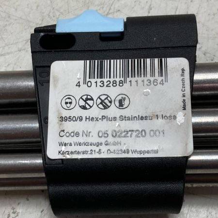 Wera 六角レンチ 3950/9 Hex-Plus