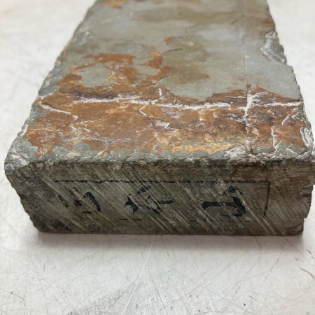 正本山 天然砥石 正本山 山城銘砥 仕上げ砥石 約1200g