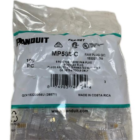 PAN-NET　MP588-C　モジュラープラグ　未使用品 グリーン