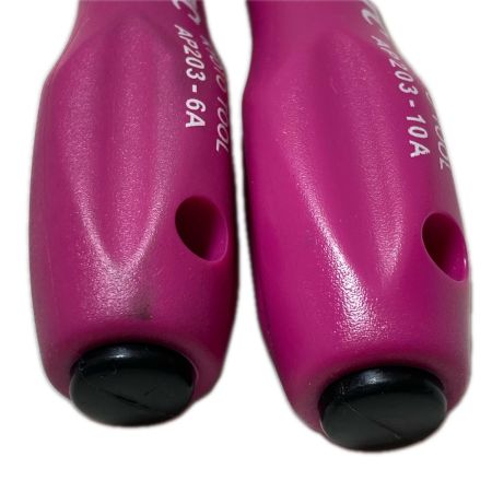 KTC ケーティーシー クリップクランプツール KTC 4点セット 4点ｾｯﾄ ショッキングピンク
