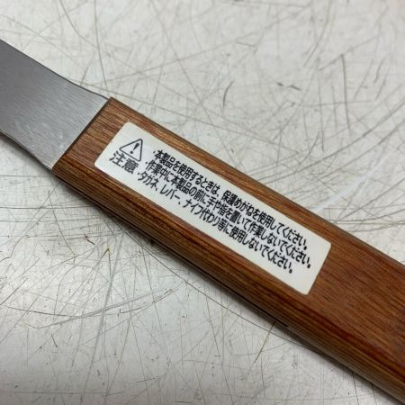 KTC ケーティーシー スクレーパー