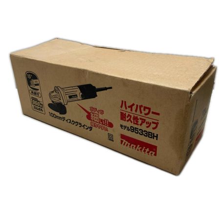 MAKITA マキタ 100ｍｍ　ディスクグラインダ 9533BH ブルー