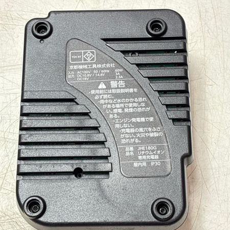 KTC ケーティーシー 【店頭引取限定】 インパクトドライバ JAE101 ブラック×レッド