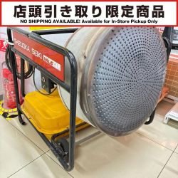 静岡製機株式会社 ジェットヒーター 本体のみ コード式 100v VAL6KL レッド×イエロー Cランク