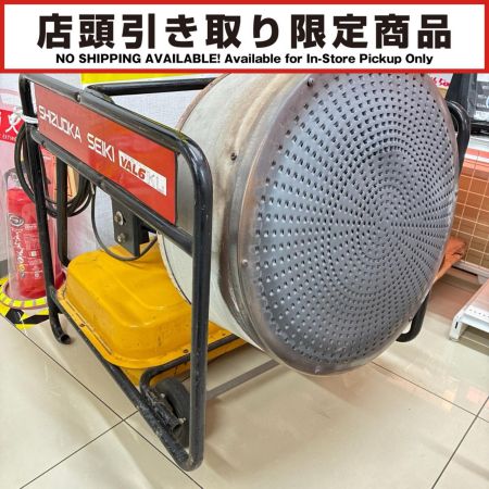 静岡製機株式会社 ジェットヒーター 本体のみ コード式 100v VAL6KL レッド×イエロー