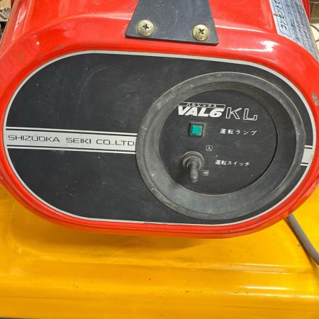 静岡製機株式会社 ジェットヒーター 本体のみ コード式 100v VAL6KL レッド×イエロー