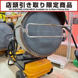 静岡製機株式会社 ジェットヒーター 本体のみ コード式 100v VAL6Z1 レッド×イエロー Cランク