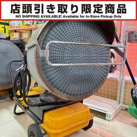 静岡製機株式会社 ジェットヒーター 本体のみ コード式 100v VAL6Z1 レッド×イエロー