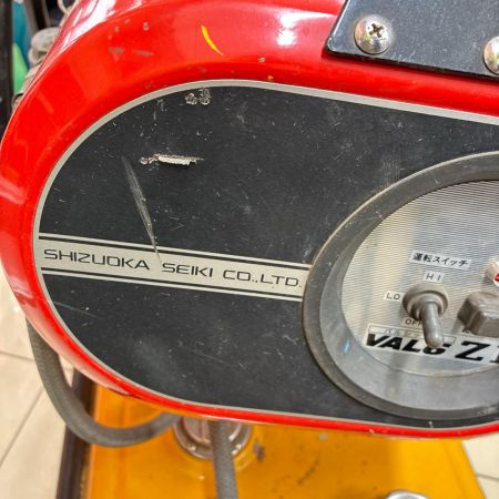 静岡製機株式会社 ジェットヒーター 本体のみ コード式 100v VAL6Z1 レッド×イエロー