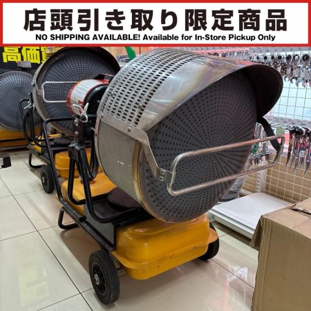 静岡製機株式会社 ジェットヒーター 本体のみ コード式 100v VAL6Z1 レッド×イエロー