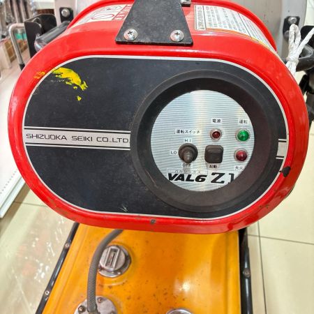 静岡製機株式会社 ジェットヒーター 本体のみ コード式 100v VAL6Z1 レッド×イエロー