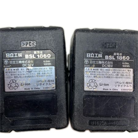 HITACHI 日立 コードレスインパクトドライバ WH18DDL2 ブルー×ブラック